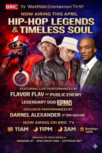 epmd flavor flav and darnel alexander